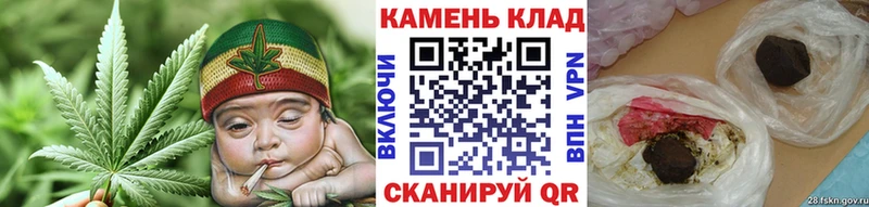 купить наркотики сайты  Курганинск  Гашиш VHQ 