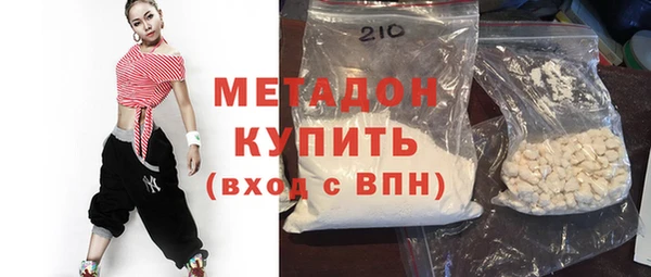 амфетамин Карталы