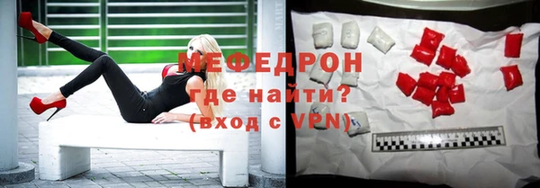 гидра Киренск