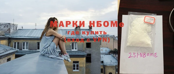 гидра Киренск