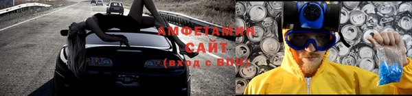герыч Киреевск
