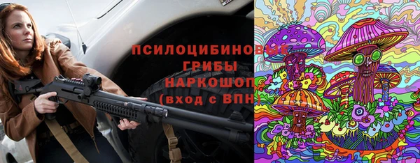 герыч Киреевск