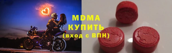 герыч Киреевск