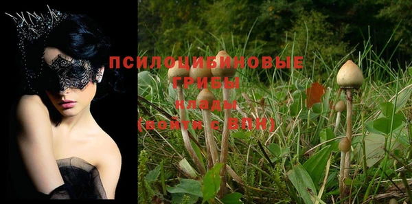 герыч Киреевск