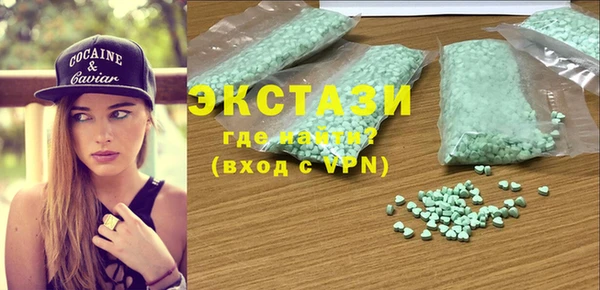 меф VHQ Кинешма
