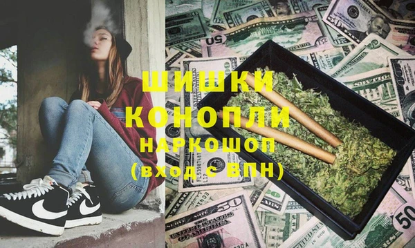 амфетамин Карталы