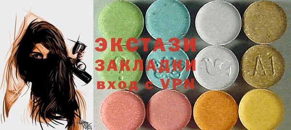 гидра Киренск