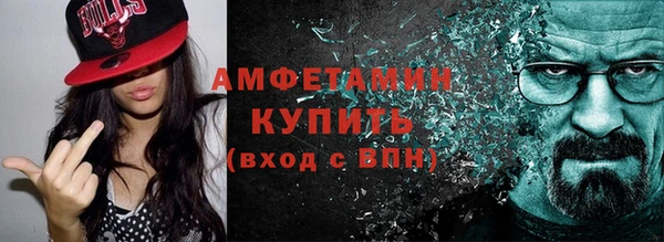 герыч Киреевск