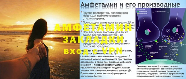 герыч Киреевск