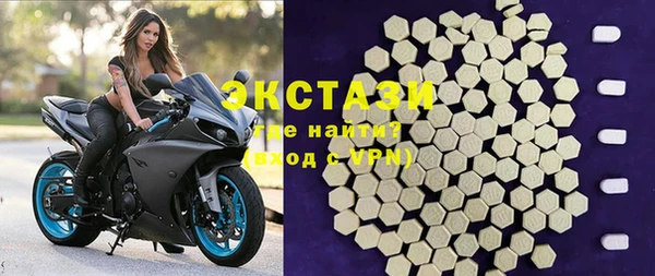 меф VHQ Кинешма