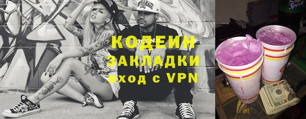 дживик Кодинск