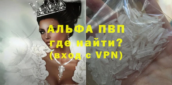 герыч Киреевск