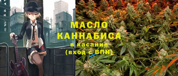 герыч Киреевск